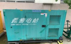 古冶通州四建大波纹箱定制案例